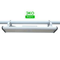 Светильник Оптима, универсальный У-1, 180Вт, Mean Well