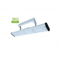 Светильник Оптима ПРЗ Про Эко, 150Вт, КСС(К 30°,Г60°, Г90°)