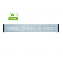 Светильник Оптима ПРЗ Про Эко, 120Вт, КСС(К 30°,Г60°, Г90°)