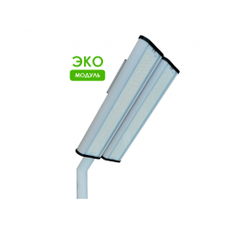 Светильник Оптима Эко, консоль К-2, 180Вт