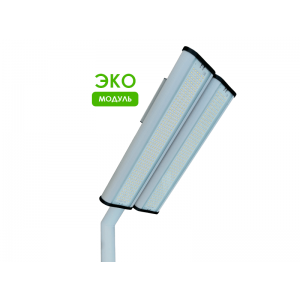 Светильник Оптима Эко, консоль К-2, 180Вт