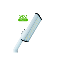 Светильник Оптима Эко, консоль К-1, 70Вт