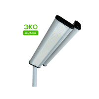 Светильник Оптима Эко, консоль МК-2, 180Вт Светильник Оптима Эко, консоль МК-2, 180Вт