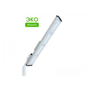 Светильник Оптима УЛ Эко, консоль КМО-1, 130Вт