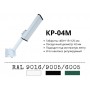 Кронштейн КР-04M