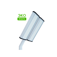 Светильник Оптима Эко, консоль К-2, 150Вт Светильник Оптима Эко, консоль К-2, 150Вт