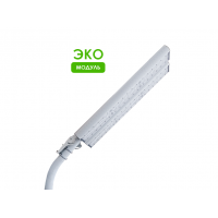 Светильник Оптима Г Эко 250Вт