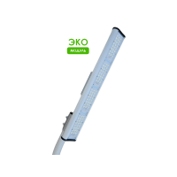 Светильник Оптима УЛ Про Эко 140Вт