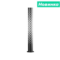 Светильник Соро D108 H800 Мощность: 73W (Арт. USSO-4-08-073)