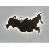 Светильник Настенные перфорации (Карта России 1) L1000 B40 H550 Мощность: 33W (Арт. ISNPR5-550040-100010033)