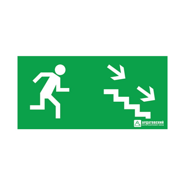 Пиктограмма (наклейка) "Эвакуационный выход по лестнице направо вниз" (200х100) | 1009100200 | АСТЗ