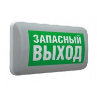Светильник аварийного освещения светодиодный MARS 2200-4 LED 24V | 4502003520 | Световые Технологии