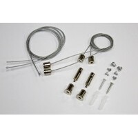 Аксессуар Suspension kit for SLIM (40) | 2704000010 | Световые Технологии