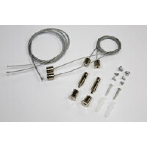 Аксессуар Suspension kit for SLIM (40) | 2704000010 | Световые Технологии