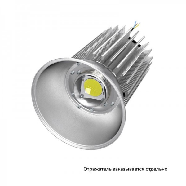 Светильник Профи v2.0 100 Эко 60° светодиодный