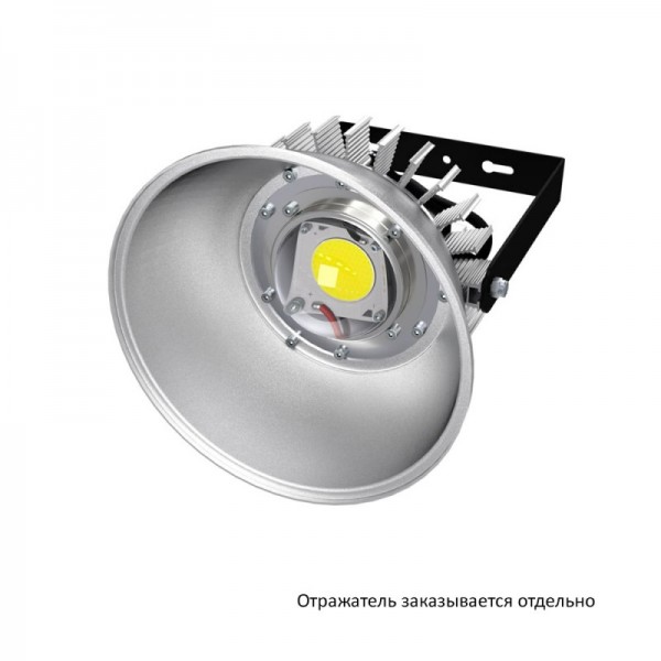 Светильник Профи v2.0 60 Эко 36-48V AC/DC 45° светодиодный