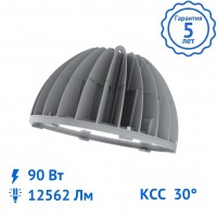 Подвесной светильник FHB 06-90-850-F30 светодиодный Подвесной светильник FHB 06-90-850-F30 светодиодный