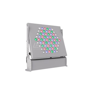 Светильник Прожектор RGBW 150 Вт (Г55+12˚) светодиодный (LE-СБУ-48-150-3161-67RGBW)