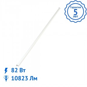Светильник FPL 01-82-850 светодиодный