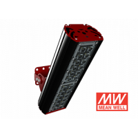 Светильник NEWLED.UMK-MW.80.120.5K.IP67 светодиодный