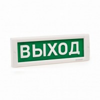 Светильник NEWLED.EXT.7,5-24VDC.2S.EXIT.IP52 светодиодный