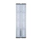 Светильник Оптима-УЛ-310-МВ светодиодный