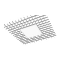 Светильник Байкал 40W IP54 588 светодиодный