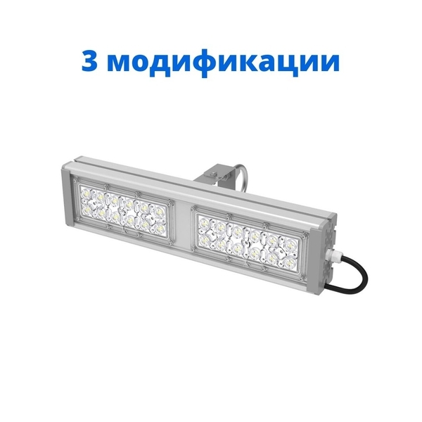 Промышленный светодиодный светильник OPTIMA-PR-Linza