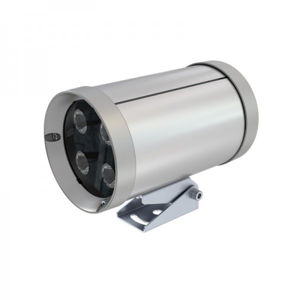 Светильник Акцент 8 50° светодиодный