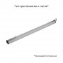 Светильник Т-Линия v2.0 60 1500мм Эко 12-24V AC/DC Микропризма светодиодный