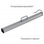 Светильник Т-Линия v2.0 60 1000мм Эко 12-24V AC/DC Прозрачный светодиодный