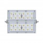 Прожектор 40 S CRI90 5700К 25° светодиодный