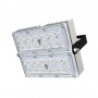 Прожектор 40 S CRI90 5700К 25° светодиодный