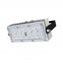 Прожектор 25 S CRI90 5700К 12° светодиодный