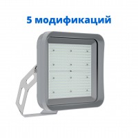 Светильник FFL светодиодный