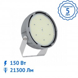 Светильник FHB 02-150-850 светодиодный