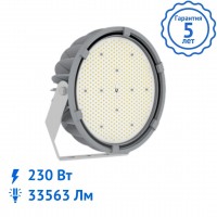 Светильник FHB 04-230-850 светодиодный