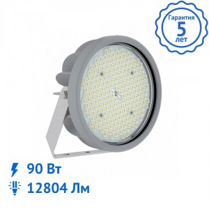 Светильник FHB 08-90-850 светодиодный