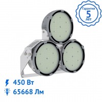Светильник FHB 16-450-850-C120 светодиодный