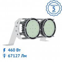 Светильник FHB 17-460-850-C120 светодиодный