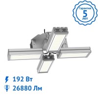 Промышленный светильник SPS-ROMASHKA-48x4 светодиодный