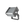 LED светильник SVT-ARH-CUBE-25W-15