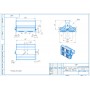 LED светильник SVT-STR-Bolid-120W-45x140