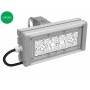 LED светильник SVT-STR-M-30W-27-GREEN