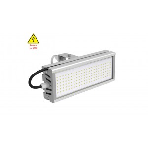 LED светильник SVT-RND-FITO-M-48W (с защитой от 380)
