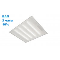 LED светильник SVT-ARM-U-AIR-595x595x34-29W-PR-InBat-IP54-SK