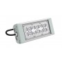 LED светильник SVT-STR-MPRO-Max-42W-30x120