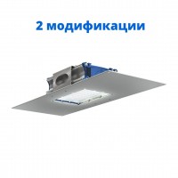 Светильник TL-PROM SM AZS светодиодный