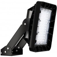 Прожекторный светильник TL-SPORT APS 100 850 W