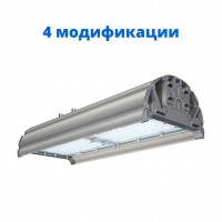 Светильник TL-STREET Plus LV светодиодный